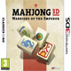 Mahjong 3D: The Warrior of the Emperor