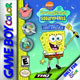 Spongebob: Legend of the Lost Spatula